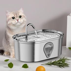 Large Capacity 35L Automatic Pet Water Dispenser Stainless Steel Cat Dog Fountain With LED Light Quiet Operation For Home Office