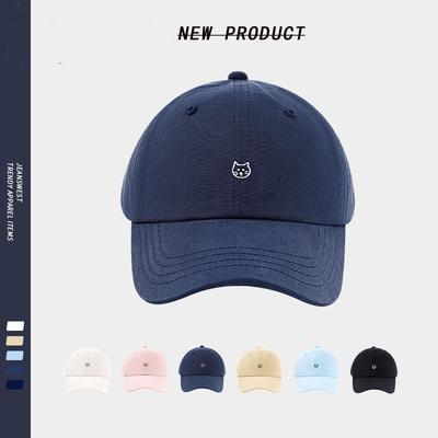 Cute Kitten Embroidered Baseball Cap, Wide Brim, Big Face, Small Face, Suitable for Women's Cap with Square and Round Face