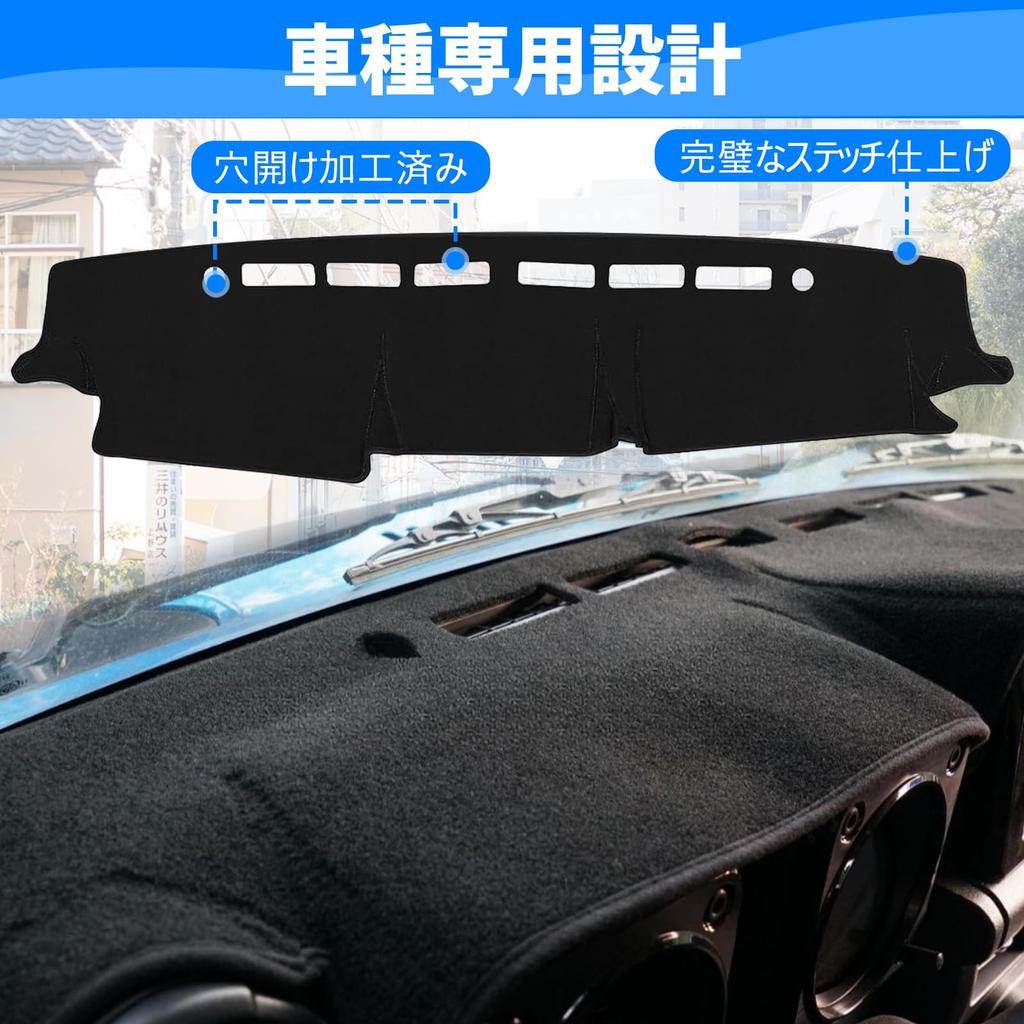 Tusamika Dashboard Mat for Suzuki Jimny JB64 / JB74 (2018–Present) Anti-Glare & Sun Protection Black