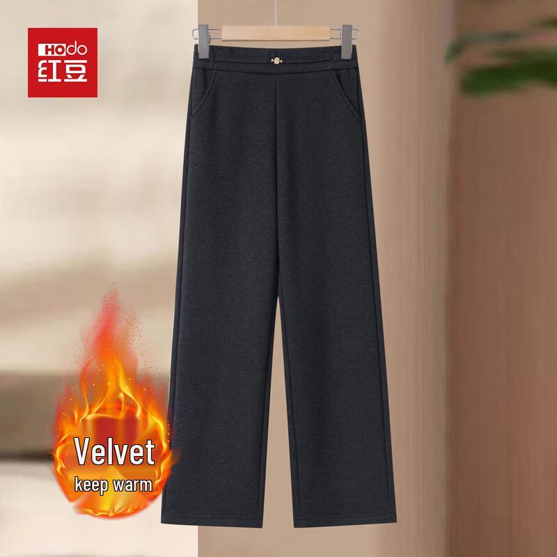

Hodo Women s 2025 Winter Fleece-Lined Warm Straight Pants XL