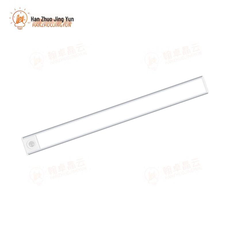 Hanshuo Crystal Cloud LED Motion Sensor Cabinet Light