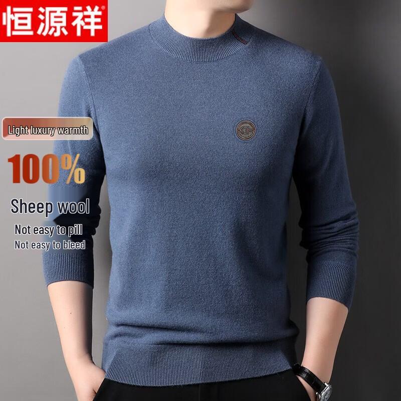 Hengyuanxiang Men s Pure Wool Half-High Collar Pullover 2XL