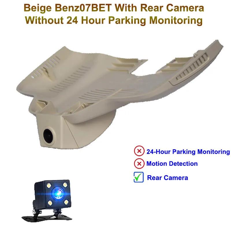 Jabriel Auto Wifi 1080P Dash cam car camera for Mercedes benz E200 E220d E300 E320 E350 AMG GT 50 53 63s 4matic 2016 2019 2020