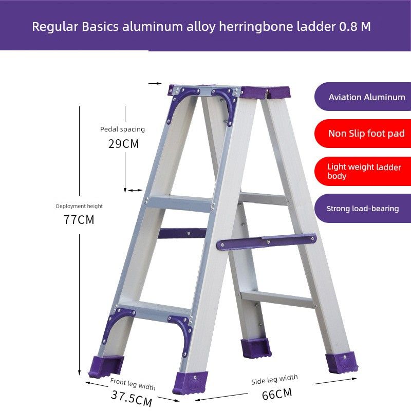 

Лестница из алюминиевого сплава для дома складная лестница утолщенная инженерная лестница козлы многофункциональная двухсторонняя лестница для подъема специализированная лестница Standard 0.8 m -3 steps No specifications