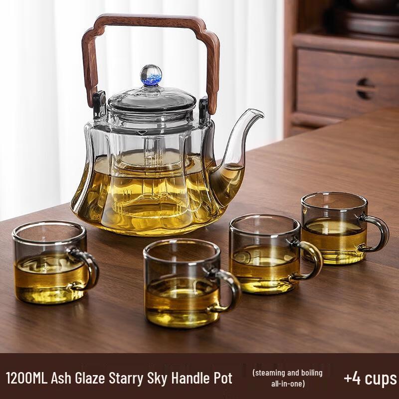 HANDUNYOU Starry Sky Glass Tea Set