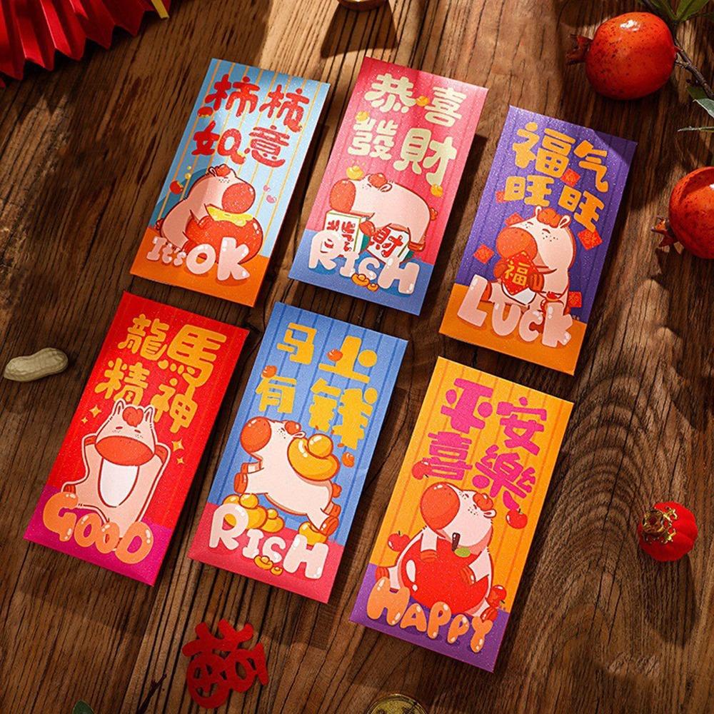 6pcs 2026 Horse Year Lucky Money Pockets Cartoon Spring Festival Envelope  Celebration Event