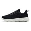 Anta Comfortable Breathable Mesh Running Shoes Women Sneakers Black Gray 122235571-1