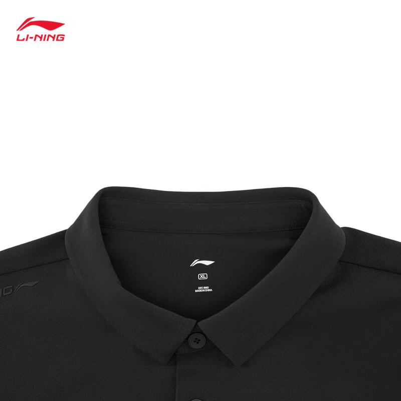 Li-Ning Men's 2026 Short Sleeve Polo Shirt APLW349