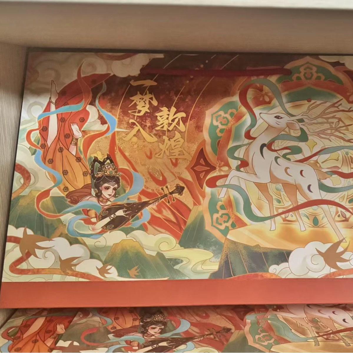 Guochao Journal Set: Children s Reward Gift Box with New Chinese Style Bookmarks – Ideal for Birthdays or Graduation Gifts