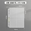 Large Zipper Binder A4/A5 Photocard Collect Book PU Leather Game King Collection Football Star Card Booklet 4/9 Grids Customized