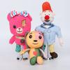 Anime Lost Ollie Plush Toys Cartoon Dolls OLLIE ZOZO ROSY Stuffed Clown Rabbit Bearman Plushie Figure Birthday Christmas Gifts