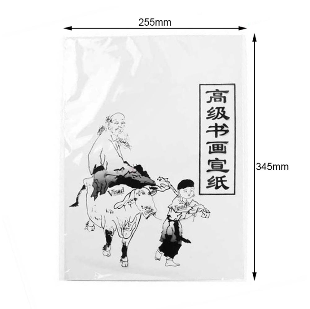 Senmubery 30 fogli di carta per pittura bianca Xuan carta di riso cinese pittura e calligrafia 36 cm* 25 cm Senmubery 30 fogli di carta per pittura bianca Xuan carta di riso cinese pittura e calligrafia 36 cm* 25 cm