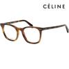 Celine Eyeglass Frame CL50058I 052 Leopard Print Horn-rimmed Square
