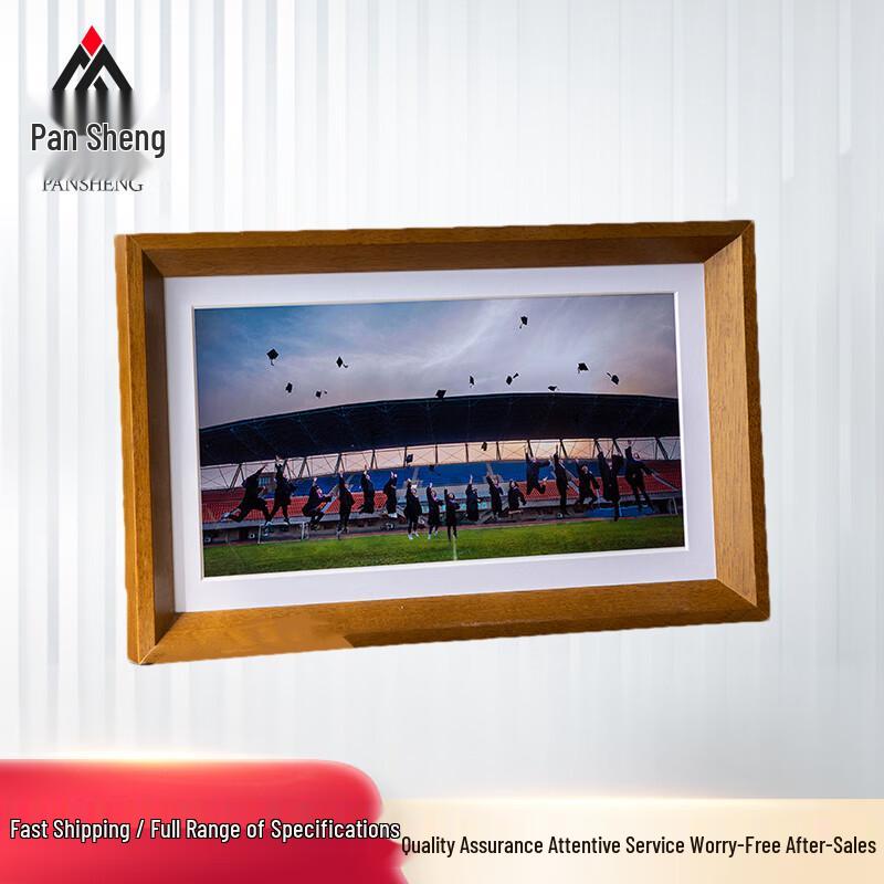 

Pansheng Commemorative Photo Frame