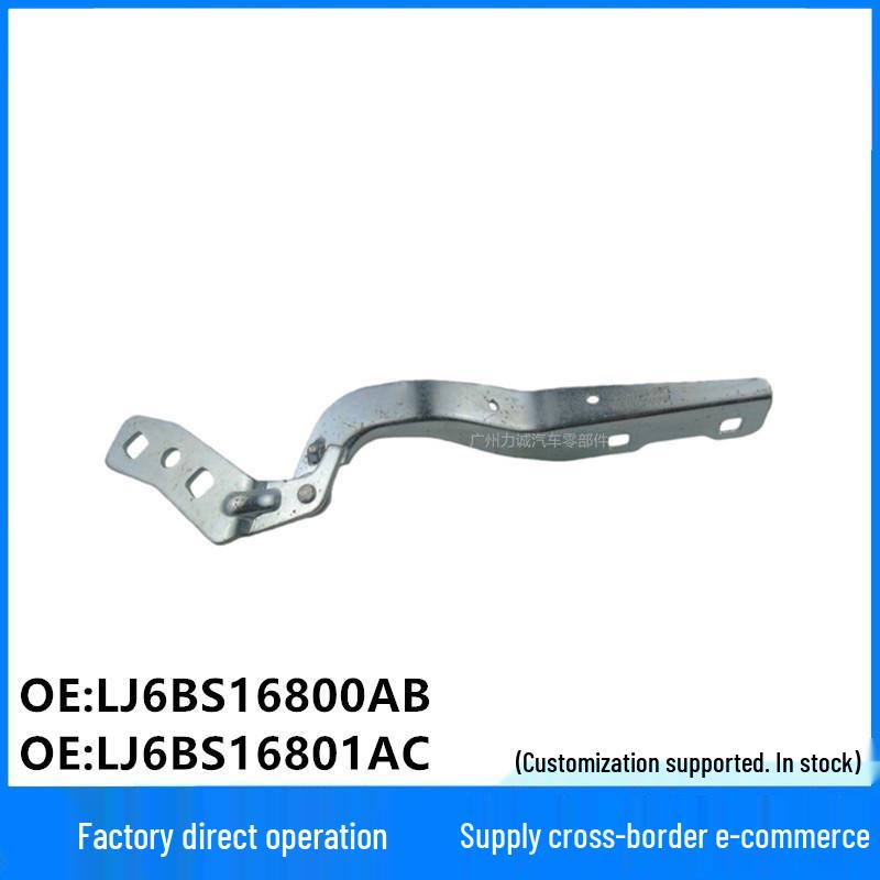 Ford Equator 2023 Model Hood Hinges Left & Right LJ6BS16800AB/LJ6BS16801A Right Side