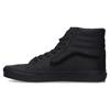 Sk8-Hi 'Croc Patchwork' VN0A4BVT1OJ