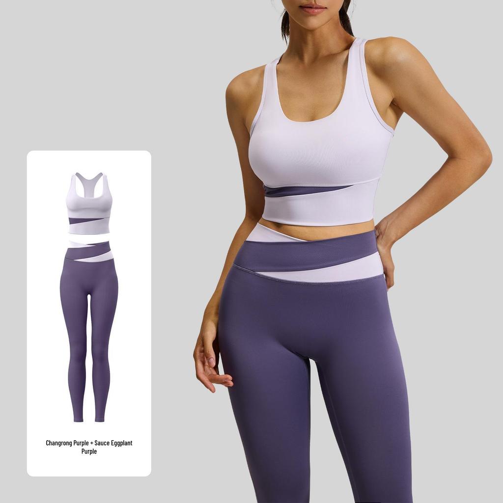High-Waisted Color-Block Yoga Set: Tummy Control, Shockproof Sportswear for Women