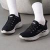 Women's Road Running Shoes 129429-BKLV