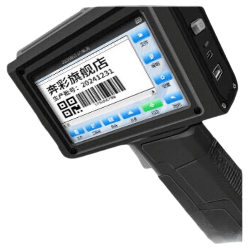 Bencai Portable Handheld Inkjet Coder