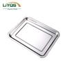 Lingyuan Qisheng 304 Stainless Steel Multipurpose Tray