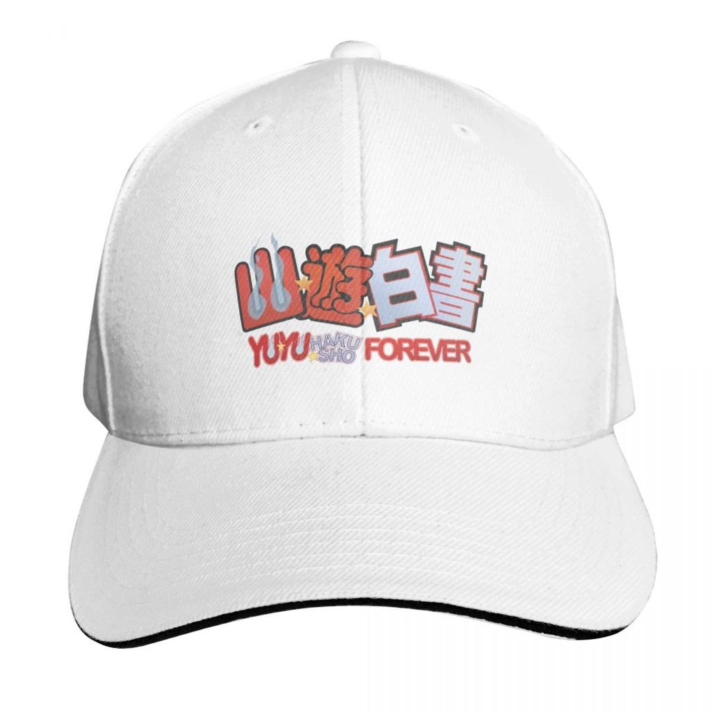 Yu Yu Hakusho Logo  Forever Baseball Cap Rave Anime Hat Unisex For The Sun Luxury Hat Golf Women Unisexs