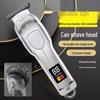 Rechargeable LCD Hair Trimmer with Electric Clipper for Men's Home Use and Hair Carving - White