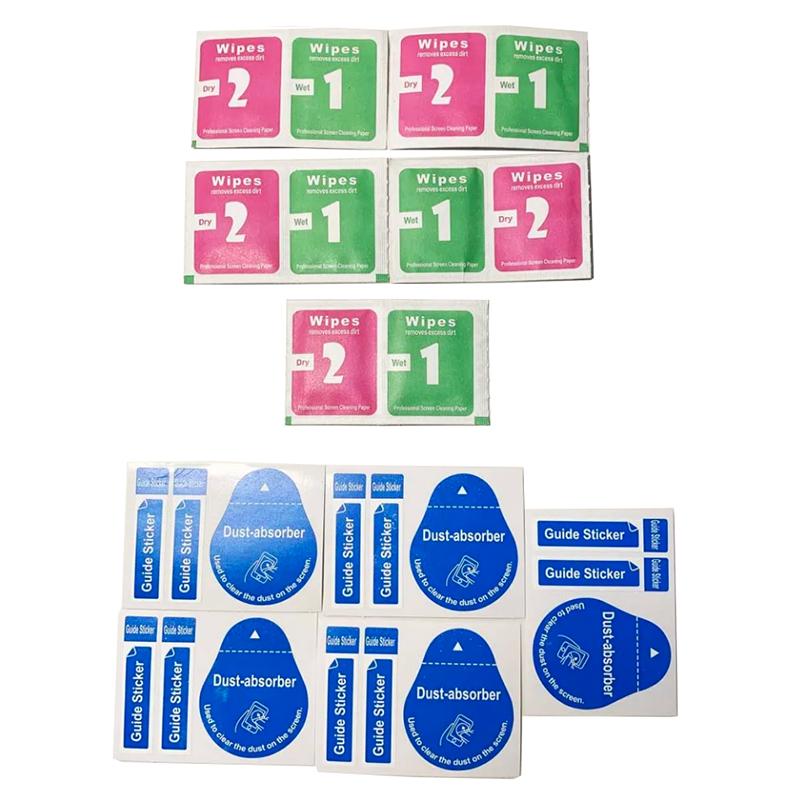 

5PCS Wet Dry Wipes Cleaning Cloths Dust Sticker Tools For Tempered Glass Screen Protector Guard Film For Phones Camera Tablet