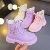 Girls' Fashionable Princess Leather Boots Spring and Autumn Children's  Boots