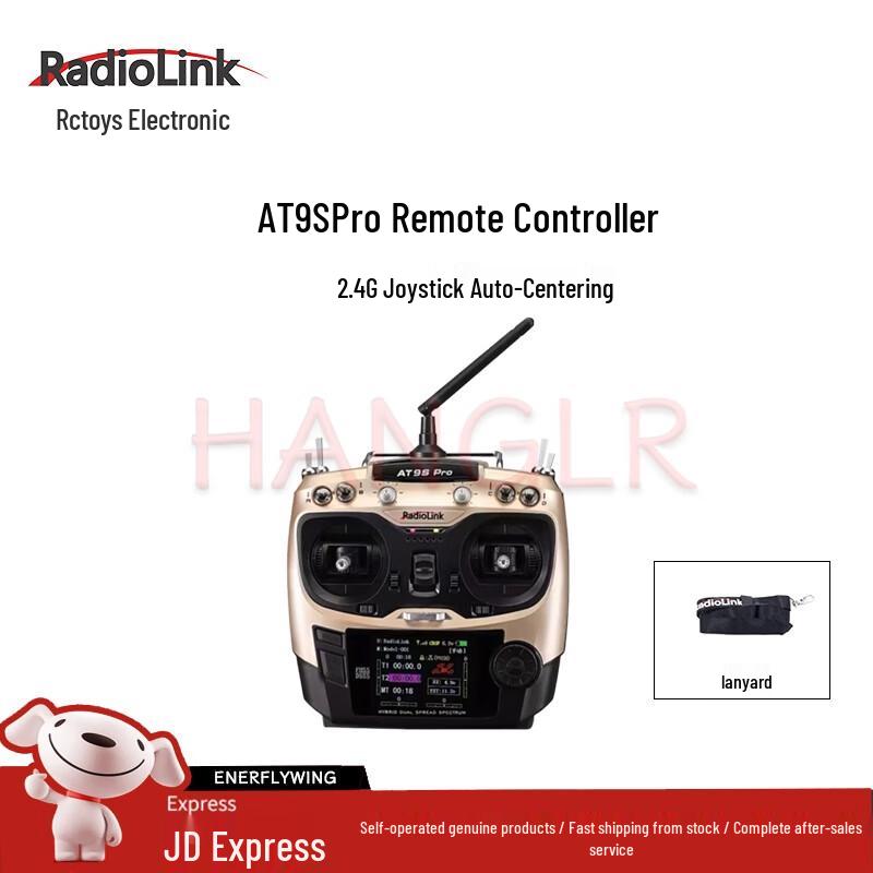 

RadioLink AT9S Pro 12-Channel RC Transmitter for Drones