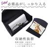 NAACCI Women's Formal Bag, Portable Slippers, Foldable Slippers, Funeral Bag, Foldable Slippers, and Extra Bag, Large Capacity, Black, Perfect for