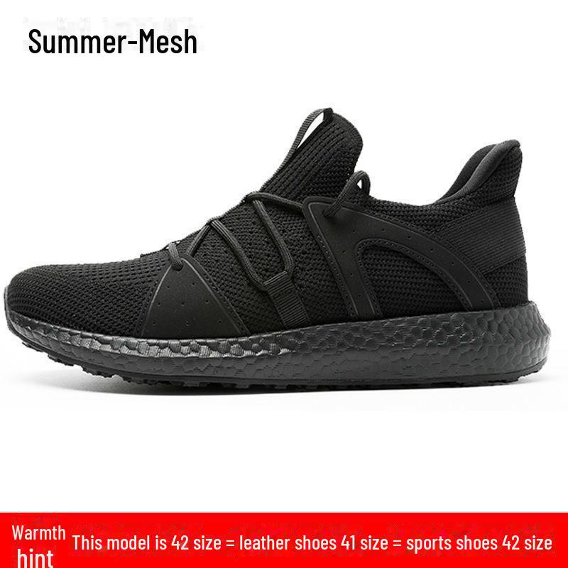 

Дышащая летняя сетчатая обувь для тренировок пожарных для энергии и производительности 45