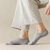 Men's Summer Mesh Breathable Cotton No-Slip Heel-Less Low-Cut Invisible Socks