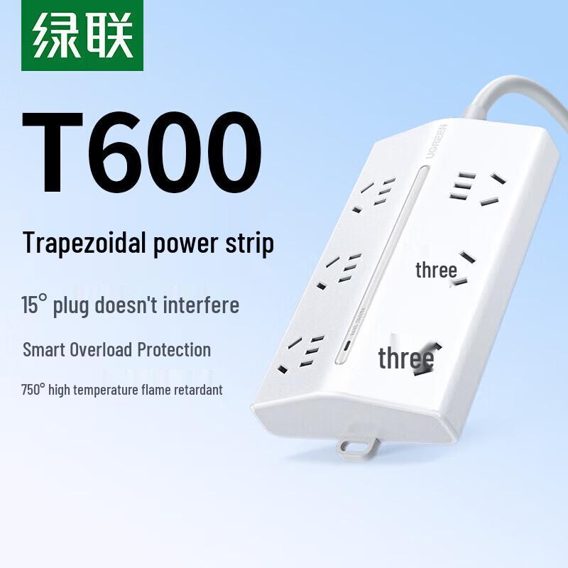 Ugreen T600 5-Outlet Power Strip CN Plug (adapter Included)