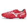 Mizuno Monarcida Neo 2 Select Round Toe Comfortable Ag (Rubber Short Studs) Slip Resistant Durable Soccer Shoes Men Soccer Shoes Red White P1GA222660