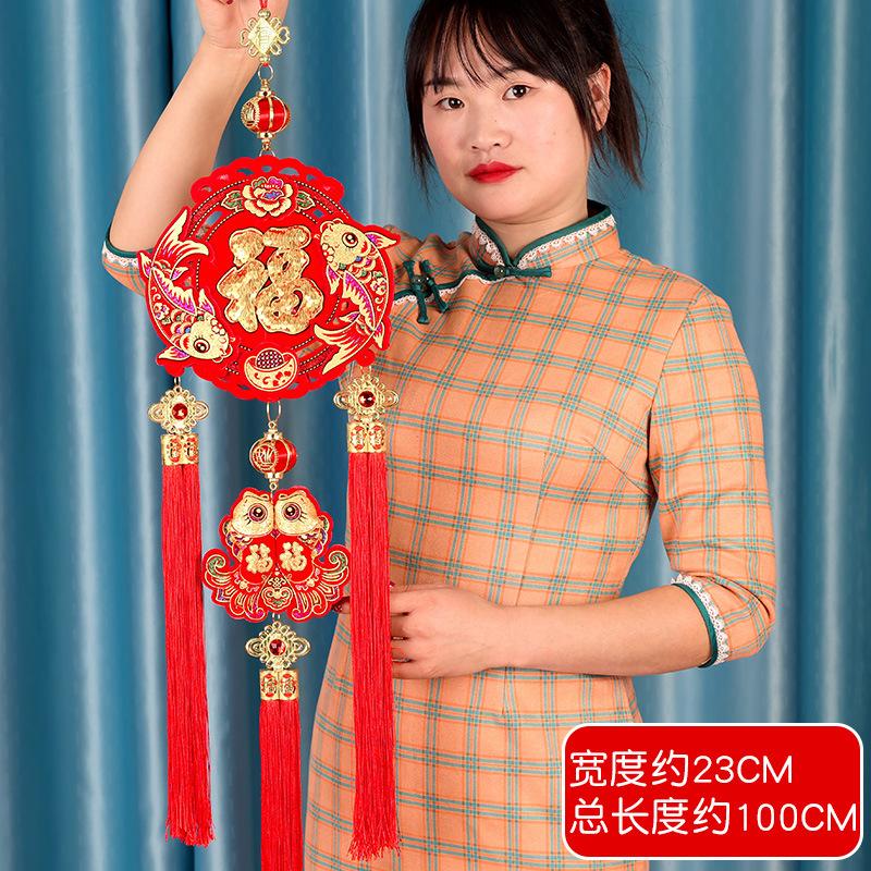 New Year'S Mercerized Lantern Hanging String, Spring Festival Chili Pendant, Lantern Hanging String Pendant, Shopping Mall Home Festive Decoration