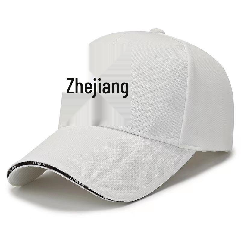 Women's High-End Korean Style Baseball Cap - Spring/Summer Collection
