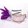 Yousheng Masquerade Maque for Women Feather Venetian Masque with Sequin Butterflies Halloween Cosplay Accessory for Mardi Gras Prom Parties