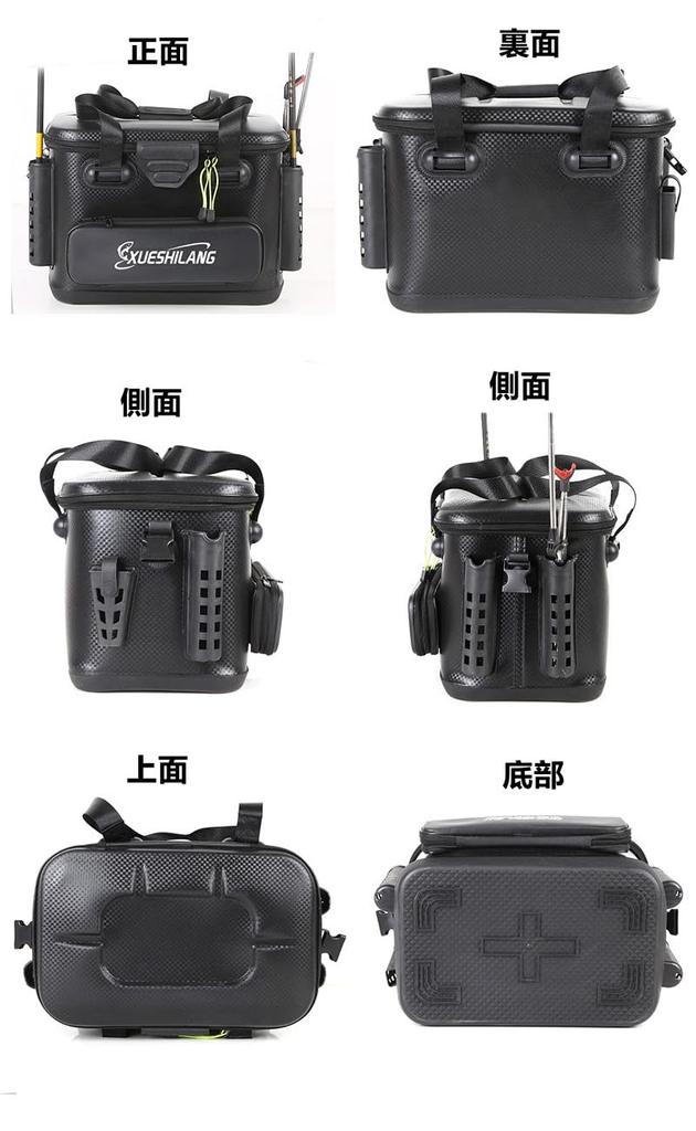 SIMCAT Multifunktionaler EVA Tackle Eimer mit Rutenhalter, Angeltasche, Tacklebox, Schwarz/Weiß (45*30*32cm/Teiler Inklusive/Schwarz)