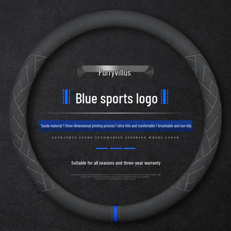 Jaguar Steering Wheel Cover: Suede and Leather for XJ, XEL, F-PACE, XFL, E-PACE, XE