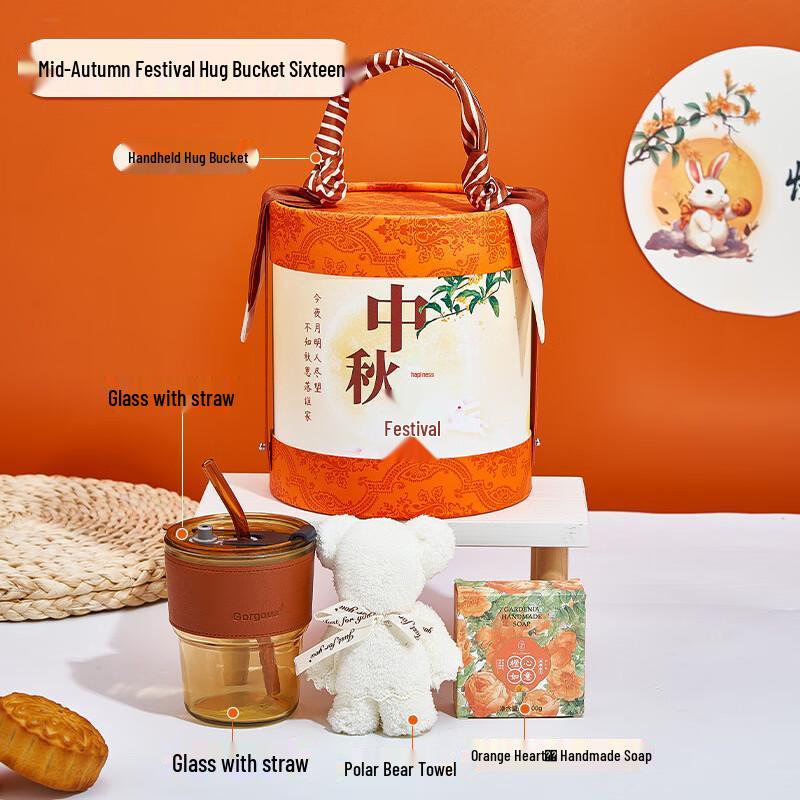 A1 Glass Straw Cup Gift Set