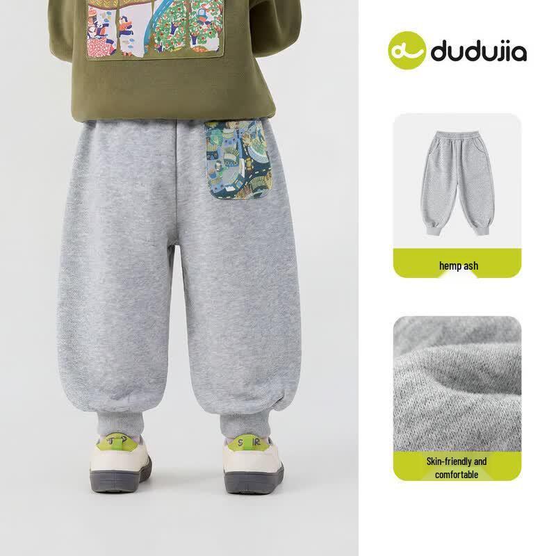 Dudu Family Heritage Co-branded Kids' Loose Sport Pants
