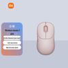 Xiaomi Wireless Mouse 3 Pink Dual Mode