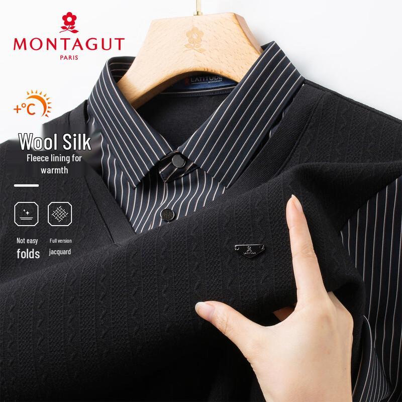 MONTAGUT Men s Wool Blend Faux Two-Piece Polo Sweater L