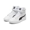 Puma Sky LX Mid Atletická Kůže Vysoké Tenisky Unisex Tenisky Černá Bílá 372874-06