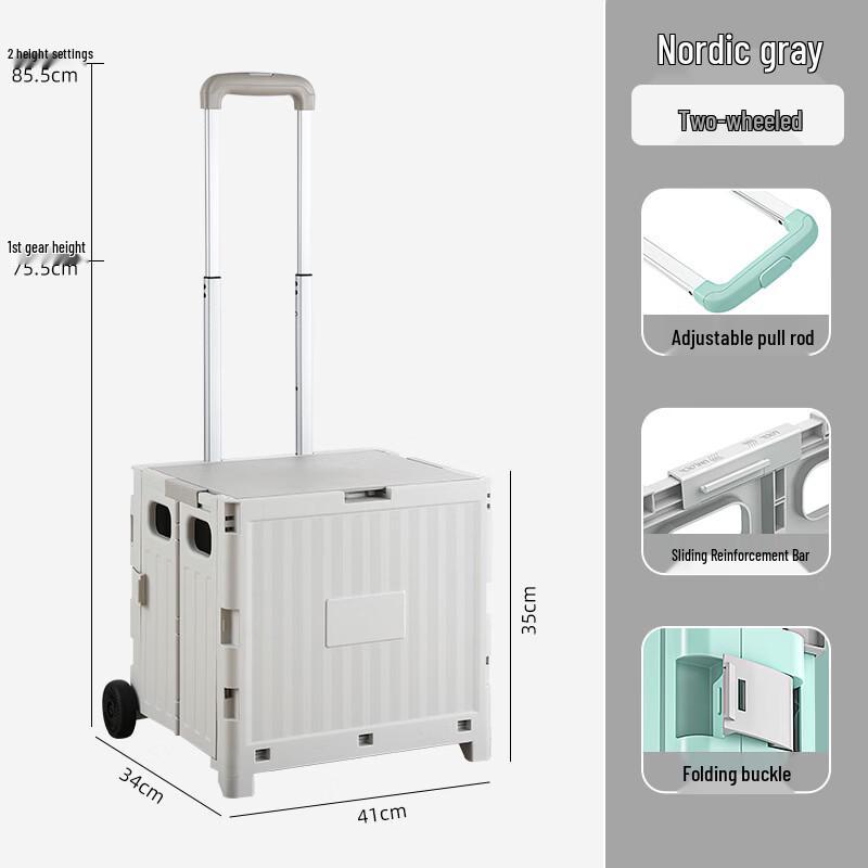Handun 2-Wheel Folding Shopping Cart with Lid