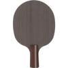 STIGA Dynasty Carbon Table Tennis Racket PEN 107065