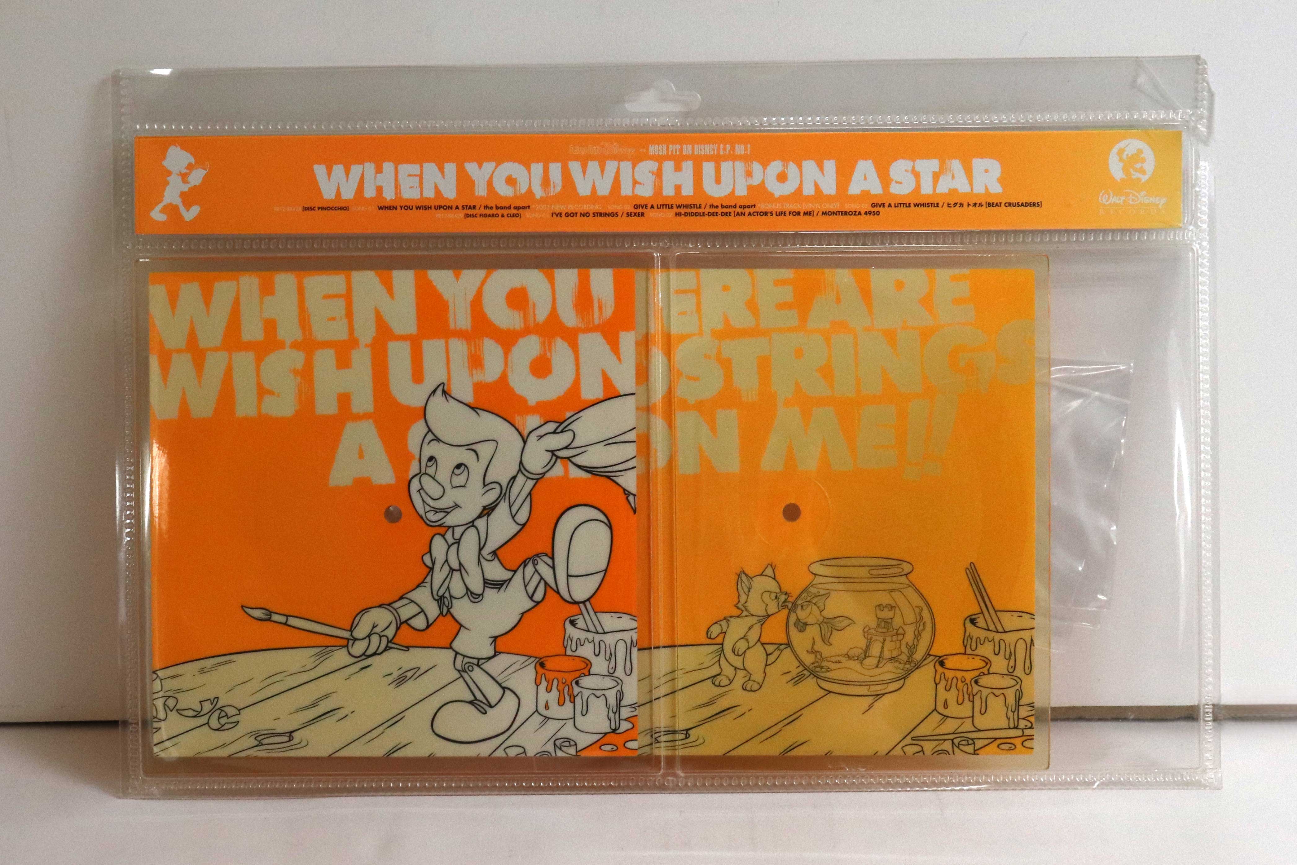

7inch Record VARIOUS - When You Wish Upon A STAR RR12884289PROMO WALT DISNEY 2003 Japan Anime/Game Used