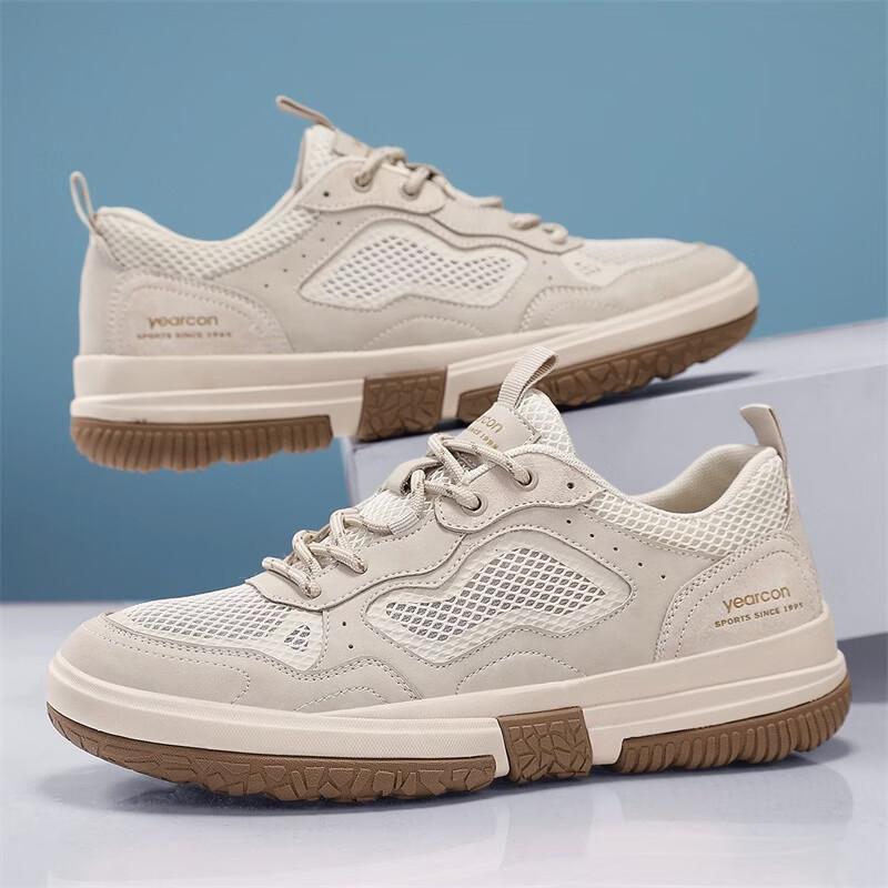 YiErKang Men s Mesh Casual Platform Sneakers 41