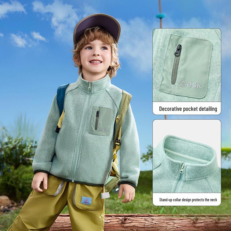 ASK JUNIOR Kids' Solid Stand Collar Fleece Jacket