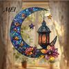 Colorful Glass Suncatcher 2D Acrylic Star Moon Lantern Suncatcher, Crescent Window Hanging Ornament Decoration for Home, Patio, Garden, Ramadan Decor,